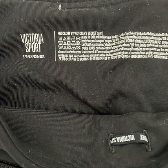 𝅺Victoria’s Secret Sport Capris - Picture 4 of 8